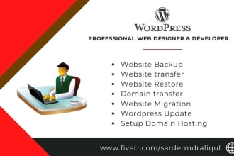 backup,migrate,update,transfer your wordpress website to a new hosting or domain