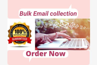 do bulk email collection bulk email collect email list