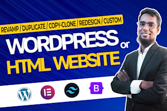gig
