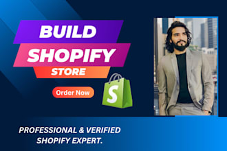 build your professional dropshipping shopify store
