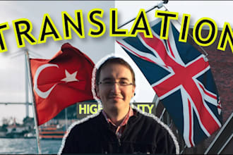 translate from english to turkish or turkish to english