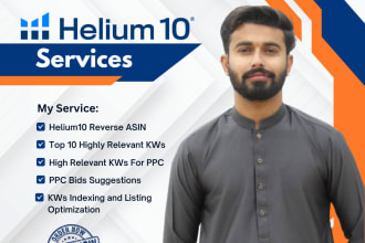 do helium10 amazon keyword research