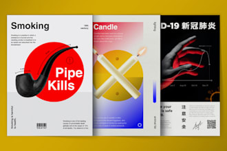 design a modern minimalist poster or flyer