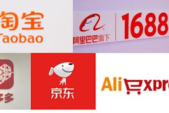 buy things for you, like from 1688, taobao and ship for you