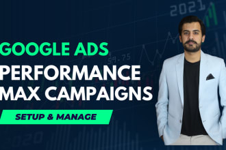 do google ads performance max campaigns across all channels