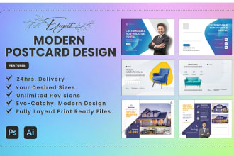 design an elegant, modern looking custom postcard, eddm, flyer, poster