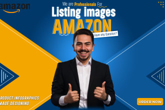 design amazon product listing images
