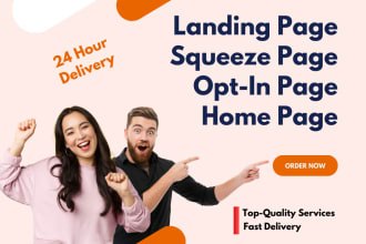 design modern squeeze page, opt in page, sales page, landing page, click funnels
