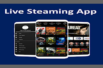 do live stream app, game stream app