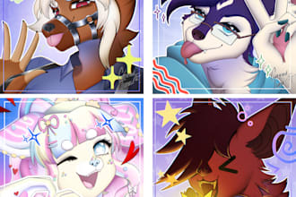 draw icon of your furry anthro character