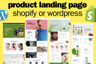 build product landing page landing page shopify or wordpress