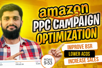 setup, manage amazon PPC campaign and do amazon PPC campaign ads optimization