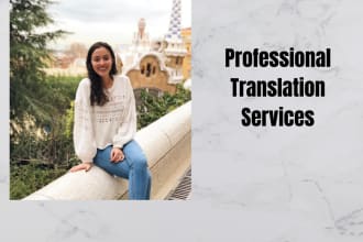 manually translate spanish to english or english to spanish