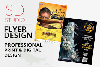 design modern restaurant, tech, and business flyers