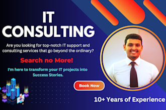 provide technical consulting and support for your business