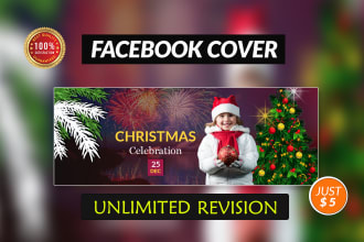 create facebook cover photo banner design in 24h