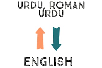 do urdu,roman urdu to english translations and vice versa