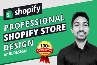 design or redesign shopify website, shopify store design