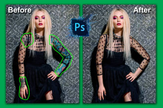 tattoos remove for your photos within 24hr