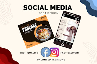 create professional social media post designs