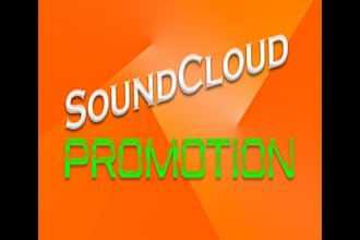 do soundcloud music promotion
