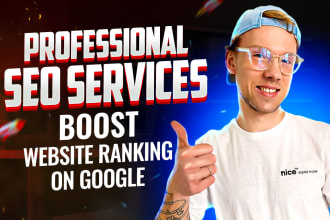 do on page SEO optimization