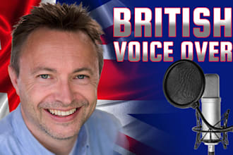 record professional british high energy voice over