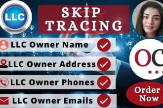 do skip trace llcs,inc,trusts,business names
