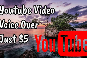 record deep voiced narration for your video