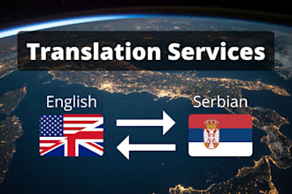 translate english to serbian, croatian or bosnian and vice versa