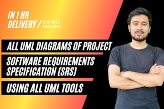 do software requirement specification srs documentation and uml diagrams