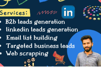 do target b2b linkedin lead generation prospect email list build