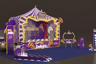 design advertising float, truck, van, cart, and, others