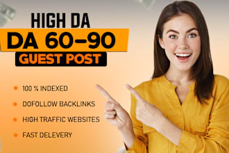do high da guest post blog, digital marketing guest posts,