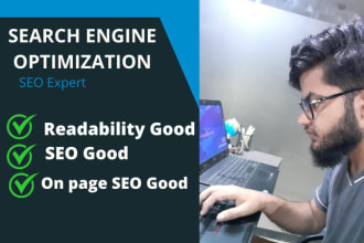 do yoast on page SEO with green article readability