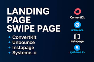 setup leadpages,swipe page,convertkit,unbounce,instapage,systeme io,landingi,wix