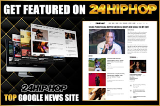 promote your music on 24hiphop popular music blog
