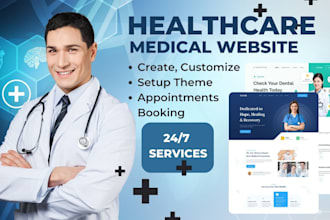 design medical healthcare website and clinic or hospital website
