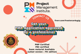 do your pmp application
