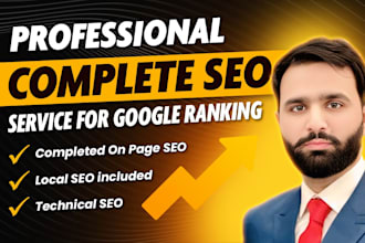 professional complete monthly SEO service for your website