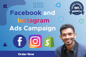 do facebook ads campaign instagram advertising fb advertising