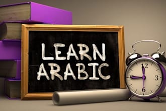 teach you arabic language from a native speaker