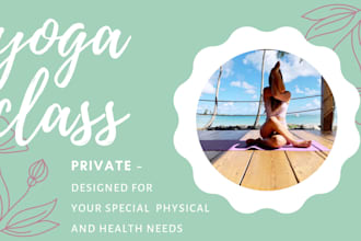 give you a private yoga or aerial yoga class