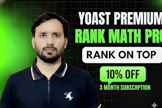 yoast and rank math SEO for wordpress onpage optimization