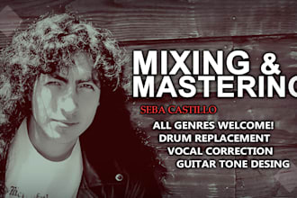 mix and master your metal, rock, pop song professionally