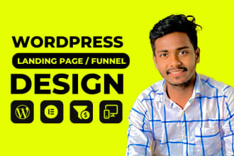 design wordpress landing page, funnel, or sales page