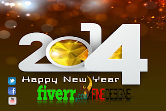 design a New Year Commercial with your Logos and Photos