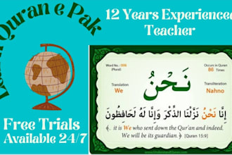 be your best and experienced quran teacher