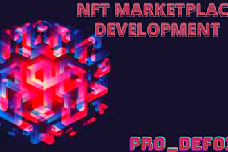 create blockchain smart contract including nft, dao and marketplace