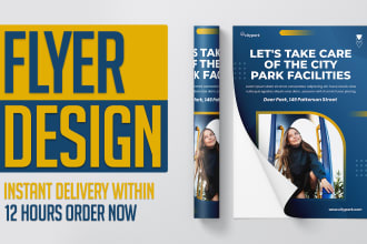 take just 12 hours to design your flyer, brochure, pamphlet etc